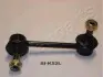 Фото Тяга стабілізатора (переднього) (L) Mazda 323/626 92-02 JAPANPARTS (SIK52L) зображення 1