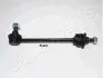 Фото Тяга стабілізатора (переднього) Land Rover Freelander 97-06 (L=192.2mm) JAPANPARTS (SIL06) зображення 1