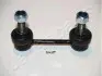 Фото LANDROVER тяга стаб.передн.Range Rover II 94 JAPANPARTS (SI-L07) зображення 1