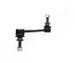 Фото Тяга стабілізатора LAND ROVER P. DISCOVERY RANGE ROVER 08/12 JAPANPARTS (SIL20) зображення 1