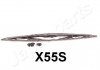Щетка стеклоочистителя SSX55S