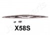 Щітка склоочисника SSX58S