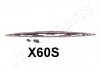 Щетка стеклоочистителя SSX60S