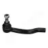 Фото Наконечник тяги рульової (L) Nissan Pathfinder III 05-/Lexus IS 07-13 JAPANPARTS (TI-150L) зображення 1
