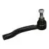 Фото Наконечник тяги рульової (L) Nissan Pathfinder III 05-/Lexus IS 07-13 JAPANPARTS (TI-150L) зображення 3