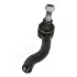 Фото Наконечник тяги рульової (R) Nissan Pathfinder III 05 JAPANPARTS (TI150R) зображення 2