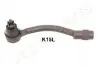 Фото Наконечник рульової тяги лів. HYUNDAI ACCENT 10 JAPANPARTS (TI-K15L) зображення 1