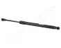 BMW амортизатор багажника 3 E46 JAPANPARTS (ZS01005) изображение 1