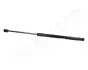 Фото FORD амортизатор багажника SIERRA 84-93 JAPANPARTS (ZS03065) зображення 1