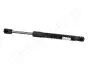 Фото OPEL Амортизатор багажника Vectra C JAPANPARTS (ZS04033) зображення 1