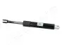 Фото DB амортизатор багажника 124 (універсал) JAPANPARTS (ZS05011) зображення 1