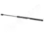 Фото CITROEN газовий амортизатор багажника C5 03/01 JAPANPARTS (ZS06050) зображення 1