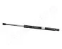 Фото VW амортизатор газовий багажн.A6 Avant 01 JAPANPARTS (ZS09075) зображення 1