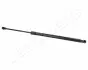 Фото VW амортизатор багажника Passat 88- (514mm/500N) JAPANPARTS (ZS09170) изображение 1