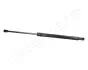 Фото VW газовий амортизатор багажника Tiguan 08- JAPANPARTS (ZS09200) изображение 1