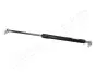 Фото NISSAN газовий амортизатор капота MAXIMA / MAXIMA QX IV -00 JAPANPARTS (ZS10002) зображення 1
