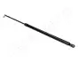 Фото HONDA газовий амортизатор багажника HRV 99 JAPANPARTS (ZS40011) зображення 1