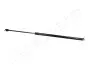 Фото MITSUBISHI газовий амортизатор багажника GALANT IV 88-92 JAPANPARTS (ZS50001) изображение 1