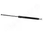 Фото DAIHATSU амортизатор багажника Sirion 05 JAPANPARTS (ZS60000) зображення 1