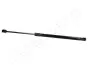 Фото HYUNDAI амортизатор газовий багажн. i30 11 JAPANPARTS (ZSH0017) зображення 1