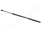 Фото LAND ROVER амортизатор газовий багажника Evoque 11 JAPANPARTS (ZSL0004) зображення 1
