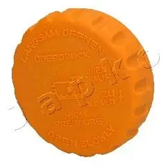 Кришка розшир.бачка радіатора Astra/Vectra/Combo/Omega 79-14 (1,4 bar) JAPKO 33W05 Купити в Україні