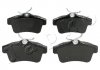 Колодки тормозные (задние) Citroen C4 09-/DS4/DS5 11-15/Peugeot 308/508/3008/5008 09-18 JAPKO 510604 (фото 1)