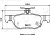 Колодки тормозные (задние) Mazda 3 IV 18-/CX-30 19-/MX-30 20- (Teves) 51320