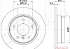 Диск тормозной (задний) BMW 3 (E36/E46) 91-05 (280x10) (с покрытием) (полный)) JAPKO 610107C (фото 1)