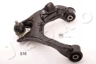 Важіль підвіски (передній/зверху) (L) Mitsubishi L200/Pajero 04- JAPKO 72516L Купити в Україні