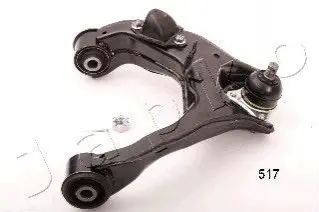 Важіль підвіски (передній/зверху) (R) Mitsubishi L200/Pajero 04- JAPKO 72516R Купити в Україні