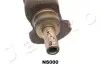 Фото Колінвал Navara/NP300/Pathfinder 2.5 DCI 05-/ Pick Up 2.5 DI/DCI 02 JAPKO (8NS000) зображення 7