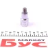 Головка 1/2" зі вставкою T50 JBM (10018) зображення 1
