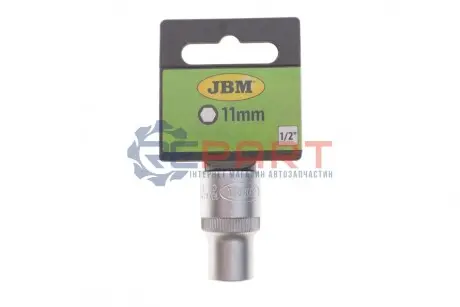 Головка торцева 1/2" 11 мм JBM 10062