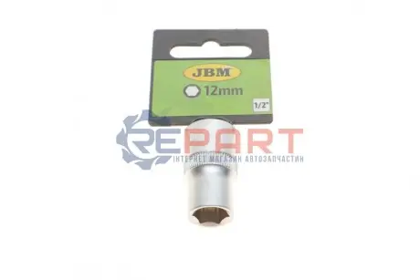 Головка торцева 1/2" 12 мм JBM 10063