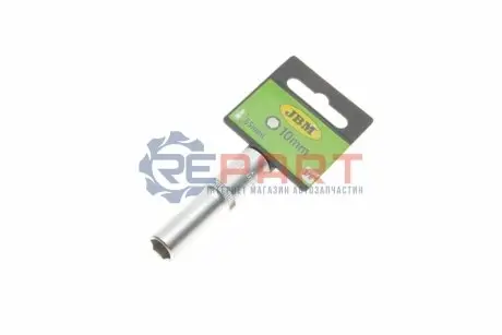 Головка торцева 3/8" 10 мм Long 65 мм JBM 10250