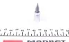 Головка 1/4" зі вставкою SL7 JBM (10269) зображення 1