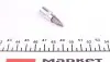 Головка 1/4" зі вставкою SL7 JBM (10269) зображення 3