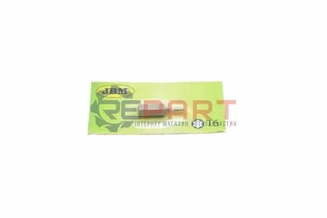 Біта M6 Torx 6 JBM 10286