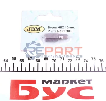 Бита шестигранная HEX (10x6mm) JBM 10370 Купить в Украине