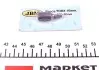 Бита M10 Torx 20 JBM (10392) изображение 1