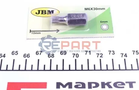 Бита XZN TP (M10x6mm) JBM 10425 Купить в Украине