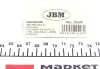 Фото Бита XZN TP (M10x8mm) JBM (10426) изображение 2