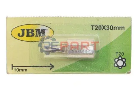 Біта M10 Torx TR20 JBM 10434