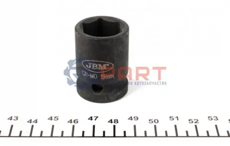 Головка торцева ударна PRO 1/2" 30 мм JBM 11121 Купити в Україні