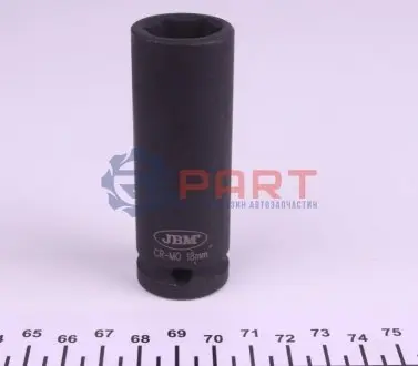 Головка торцевая ударная 1/2" 18 мм Long 78 мм JBM 12067