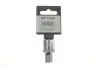 Головка торцева 1/2" E10 (хромована) JBM (13658) зображення 3