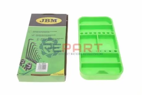Лоток гнучкий для інструментів (маленький) JBM 15010 Купити в Україні