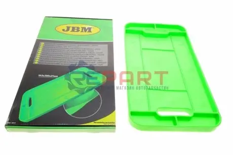 Лоток гнучкий, нейлоновий JBM 15012 Купити в Україні