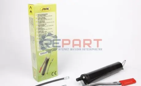Шприц смазочный с гибким наконечником (d=14mm/5mm) JBM 50852